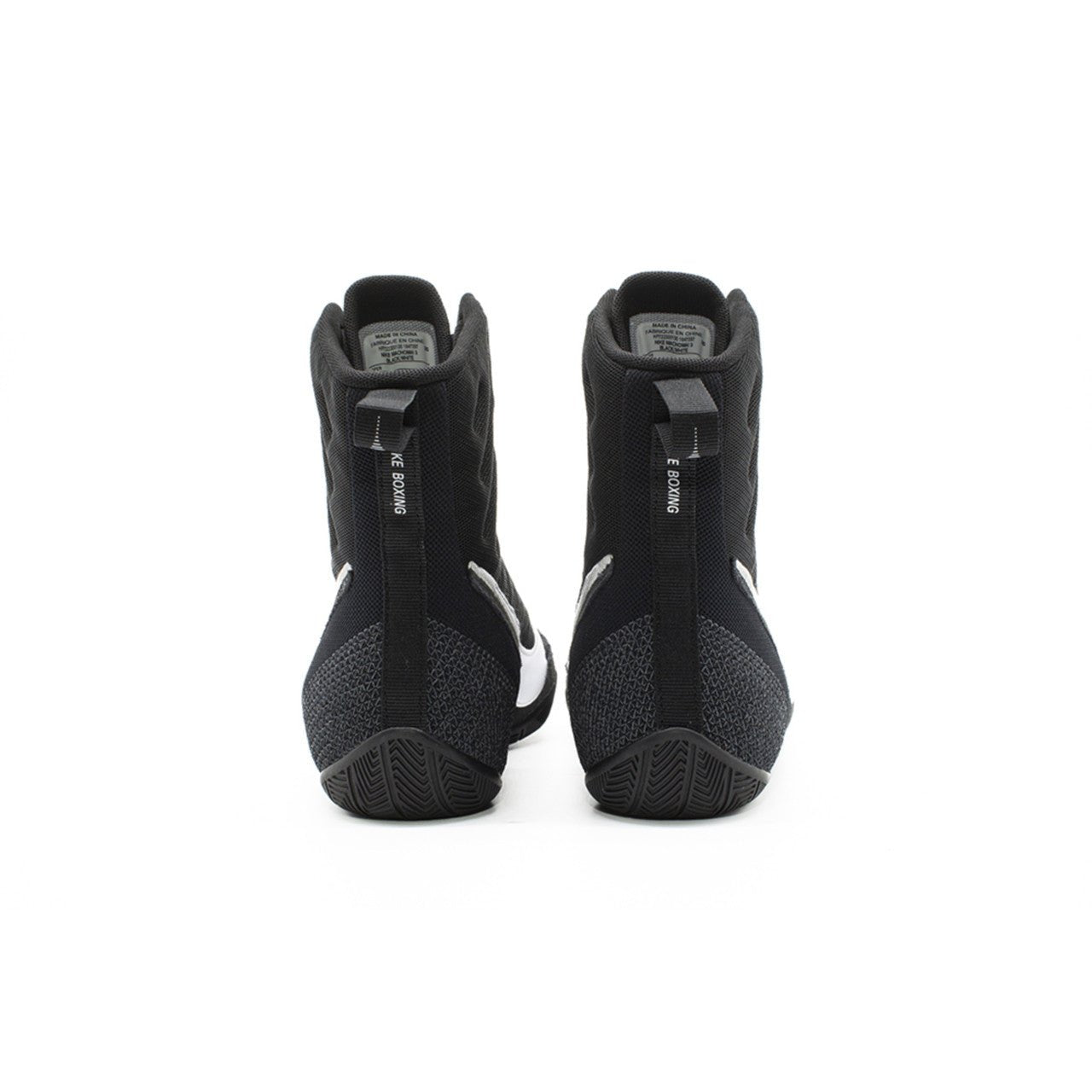 Nike Machomai 3 Boxing Shoes - Black/White