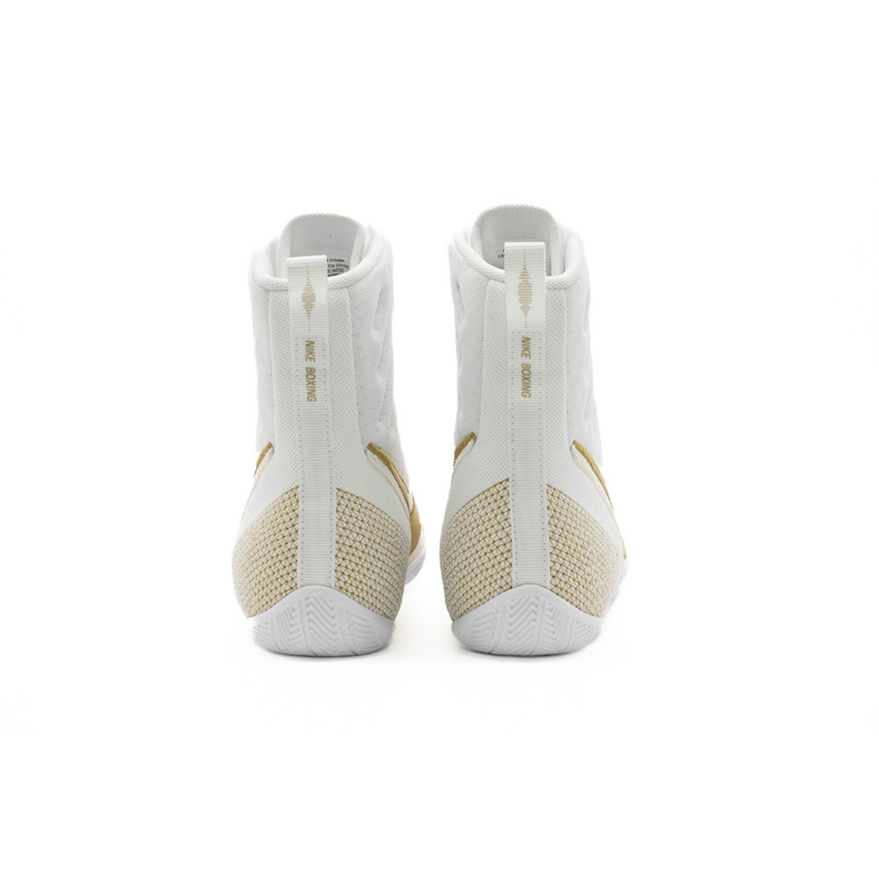 Nike Machomai 3 Boxing Shoes White/Gold