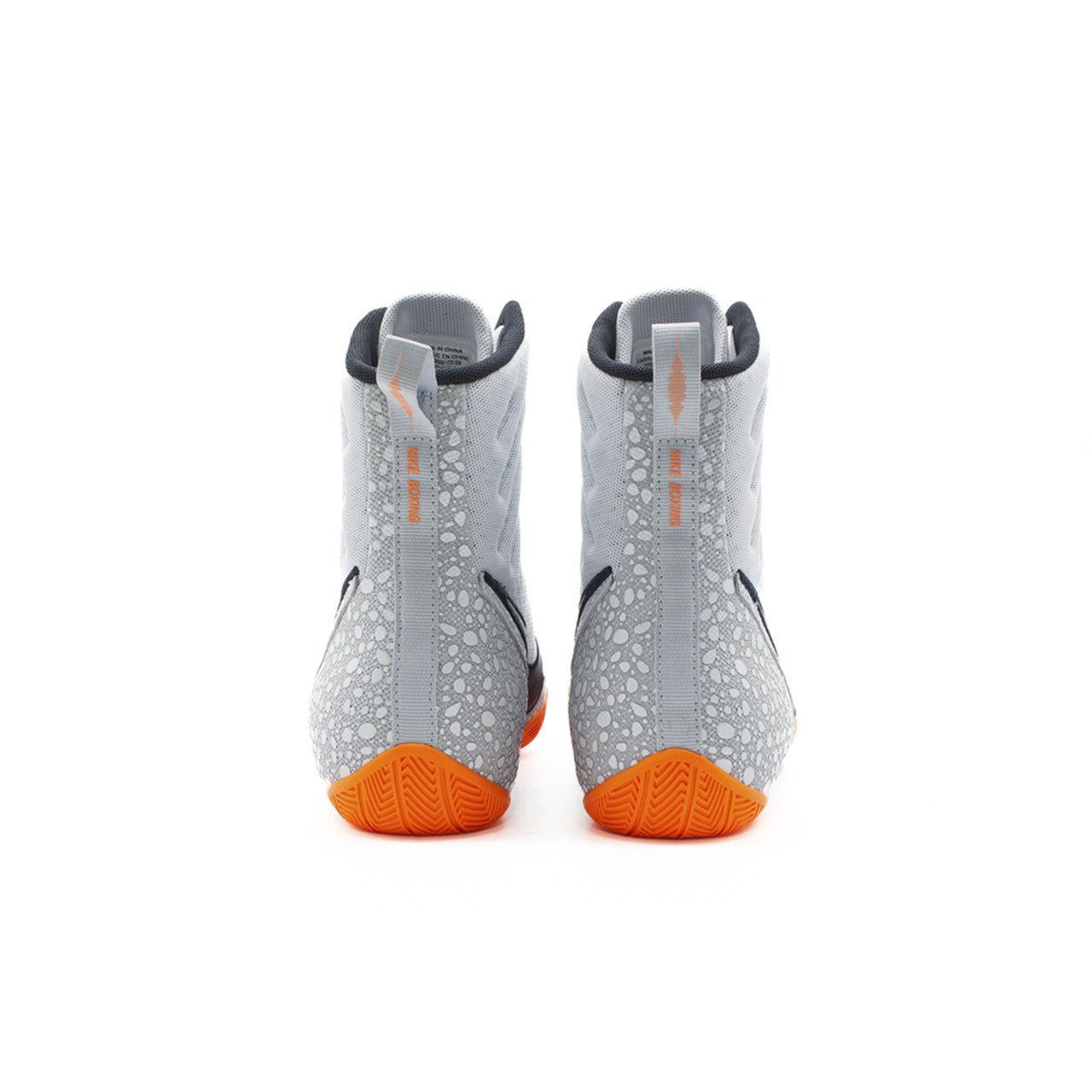 Nike Machomai 3 SE Boxing Shoes