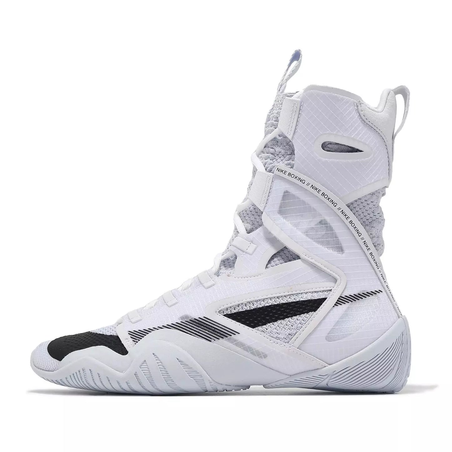 Nike HyperKO 2 Professional Boxing Shoes White