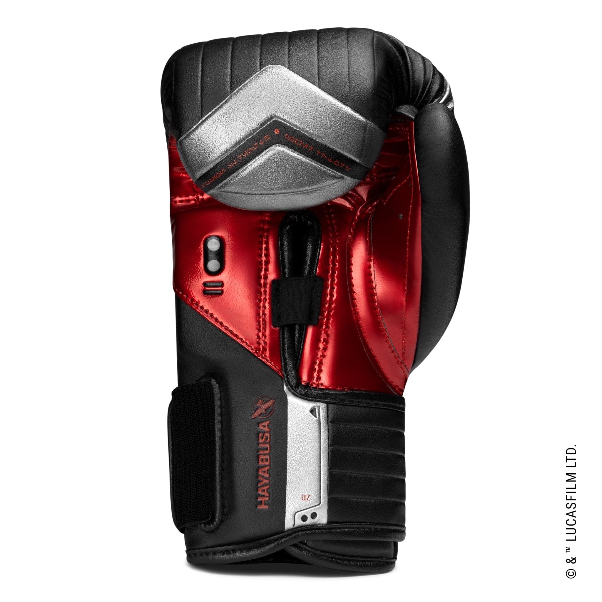 Star Wars Sith Boxing Gloves